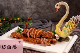 广安名菜品鉴(二)图片