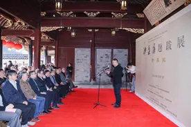 继承发扬老一辈艺术家精神风骨，近50件“沙孟海题跋”亮相天一阁图片