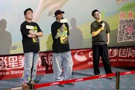 《苍茫的天涯是我的爱》济南路演引爆笑点 张智超把公路片玩成“躲猫猫”图片