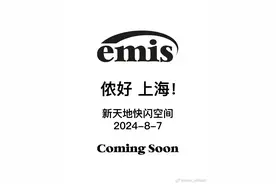 又一个靠棒球帽走红的韩国潮牌想征服中国人图片