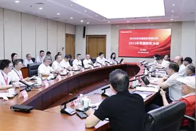 【直击】四川长虹股东大会 董事长:做强核心主业 寻找AI新机遇图片