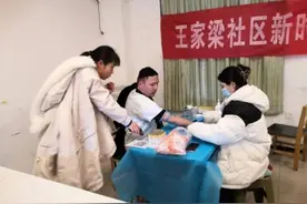 讲述社区温暖故事 传递社会正能量图片