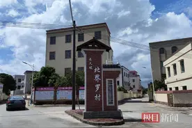 广东茂名数十条鳄鱼逃离养殖场：已抓回44条，抓捕工作进入收尾阶段图片