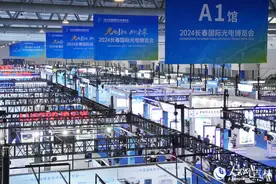2024长春国际光电博览会开幕图片