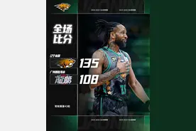 7人得分上双 辽宁本钢战胜广州朗肽海本 取得4连胜图片
