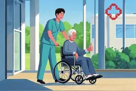 广东公布“免陪照护服务”最高限价，“一对一”服务不超过280元/天图片