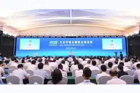 2026年六五环境日国家主场活动将由粤港澳三地联合举办图片