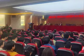 湖南交通工程学院召开2025届困难毕业生精准帮扶工作大会图片