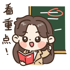 国庆出游新选择！丽水机场首次开启长假航线
