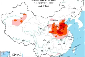 这些地方热如火焰山！多地地表超70℃图片
