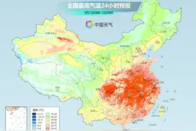 我国高温范围将达近期鼎盛 明起三天北方再迎降雨过程图片