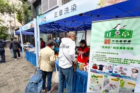 这场让老人心里暖洋洋的热闹市集，真的嗲！图片