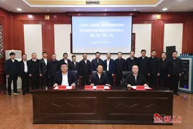 天水市政府与贵州交通投资集团湖南路桥建设集团签订合作框架协议图片