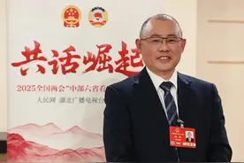 对话全国人大代表黄林：让灵活就业人员同等享受工伤保险待遇，参保年龄最高延长至65岁图片