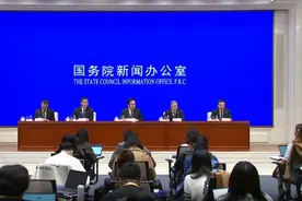 浙江：着力四方面发展新质生产力视频封面