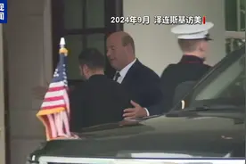 美持续就矿产协议向乌克兰施压 “乌有大量稀土矿”真实性遭质疑图片