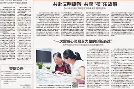 扮靓街巷商圈 “绣”出文明长沙图片