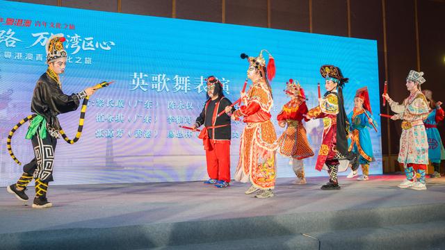 亲手做奶茶、学跳英歌舞，2025年粤港澳青年文化之旅活动收官