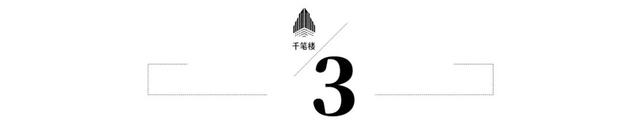 千笔楼｜带空箱子来中国，“China Travel”升级版来了