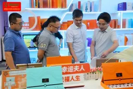 江西工程学院校友陈信杰：新时代的璀璨之星图片