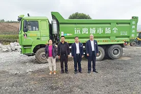 武乡农商银行：“晋享贷”为幸福“加码”图片