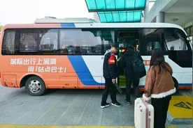 单程仅需1小时 城区至高铁曲阜东站 商务快线开通图片