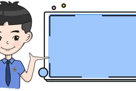 定陶区2023年义务教育阶段学校招生工作意见图片