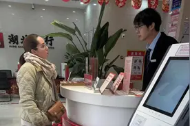 湖北银行：便利支付服务让外籍客户直呼“太贴心”图片