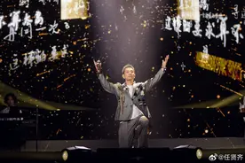 封面专访｜“齐迹2024”成都站加场，任贤齐：今年的生日在成都过！图片