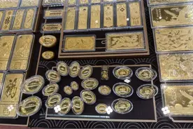 金价又涨了，一克800多元图片