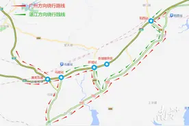 阳茂、阳阳高速及海陵岛大桥“避堵指南”来了图片