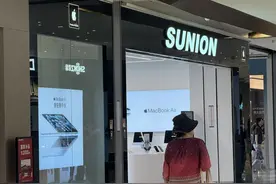 苹果iPhone 16“三价共存”：官网暂未变动 经销商已连降两轮 最大降幅达1500元|一线图片