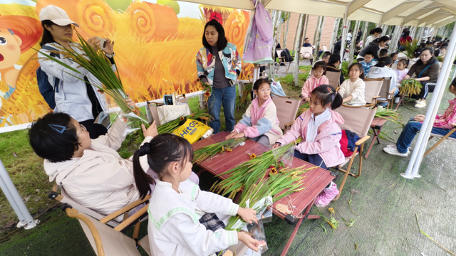 西安市鄠邑区：国庆中秋假期文化和旅游市场安全平稳有序运行