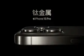 疯狂小杨哥回归直播带货 光苹果准新机就卖了1亿图片