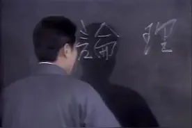 是“恶意评审”还是“贼喊捉贼”？对文科博士论文评审的反思图片