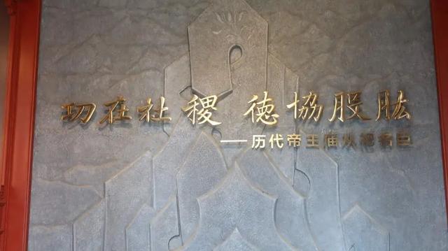 网友：约不上故宫的人，都去这里了！188位皇帝挤在一起，全国独此一处...