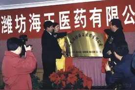 深度｜22亿让出控制权还背负业绩对赌，海王生物到底怎么了？图片