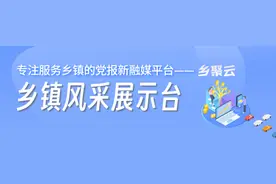 热到39℃🥵今晚四川这些地方有大暴雨图片