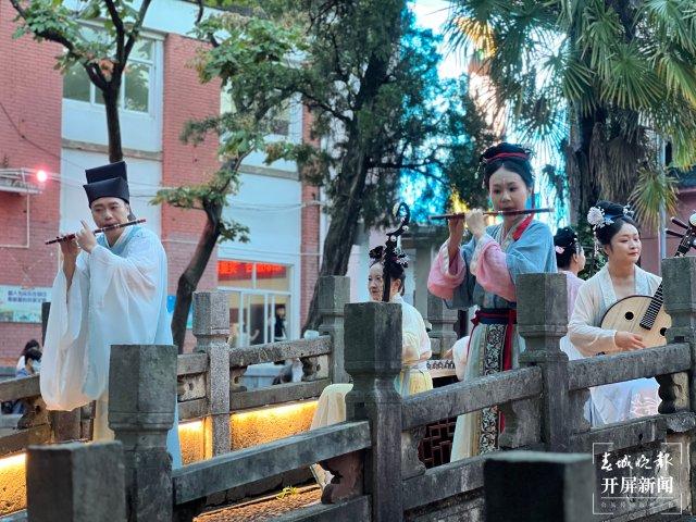 多元活动传递春城浪漫！昆明文庙七夕系列活动启幕
