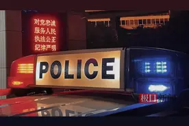 夏日里的钢城“警”色：刑警的十二时辰图片