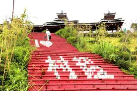 记录中国｜“村超”大IP如何长红？流量变现需寻找突围路径图片