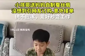 浙江11岁“小孩哥”暑假在家造“火箭”，发射成功！图片