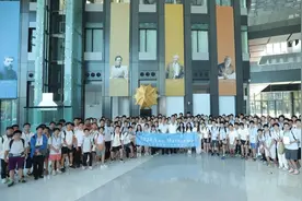 丘成桐国际中学生数学夏令营启动报名，计划以后每年在上海举办图片