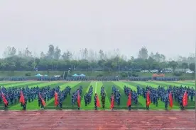 青春起航 梦想开篇 合肥城市学院隆重举行2023级新生开学典礼暨军训结训大会图片