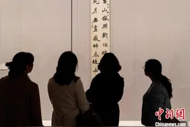 一场跨越千年的对话：文人墨客以笔勾勒始祖文脉图片