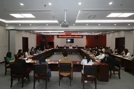 抚顺召开公交车票价听证会，看看大家都说了啥→图片