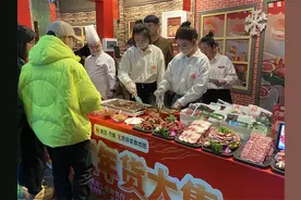 黑龙江请全国“小金豆”品尝帝王蟹 官方：促流量转销量，掏心掏肺掏家底图片