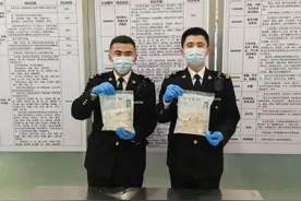 含冰毒有效成分！济南机场海关多次查获这种“减肥药”图片