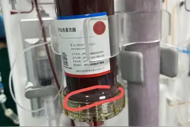 6至8瓶饮用水的量！26岁男子每天饮料不离手，血液沉淀后变成乳白色图片