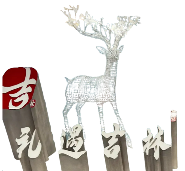 今天352人涌向长春这里，竟是为了……